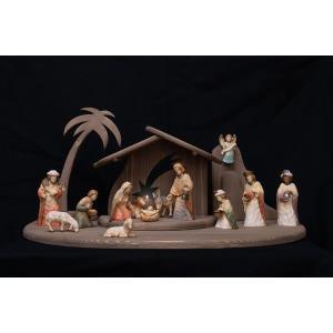 Composition 17 pieces